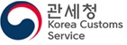 한국관세청